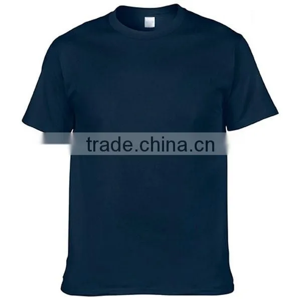 Man's Printed T-shirt