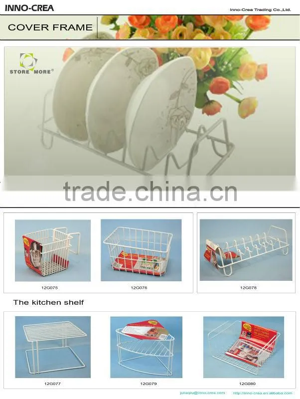 White Mesh Under Shelf Storage Organization Basket, Punch Flower
