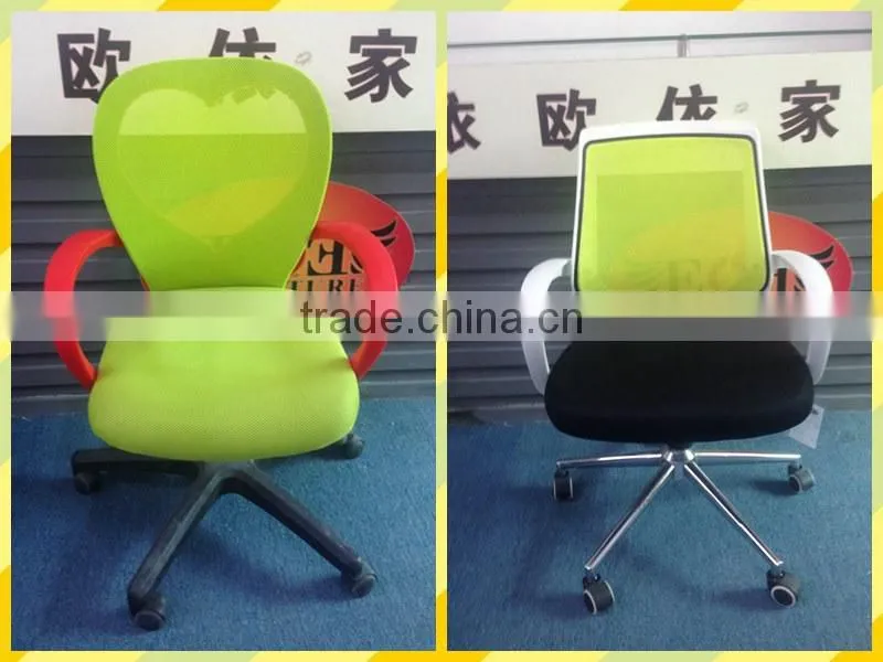 New product motorized office chair