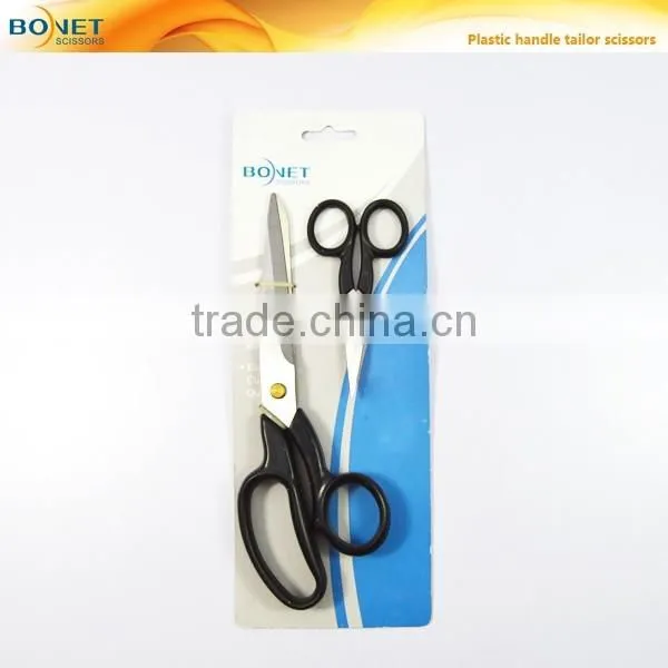 S14018+S14070 CE qualified superior sharp quality ABS plastic handle 2 pieces tailor scissor set