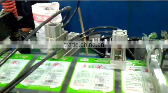 Plastic Bags Butterfly Airplan Pneumatic hole puncher