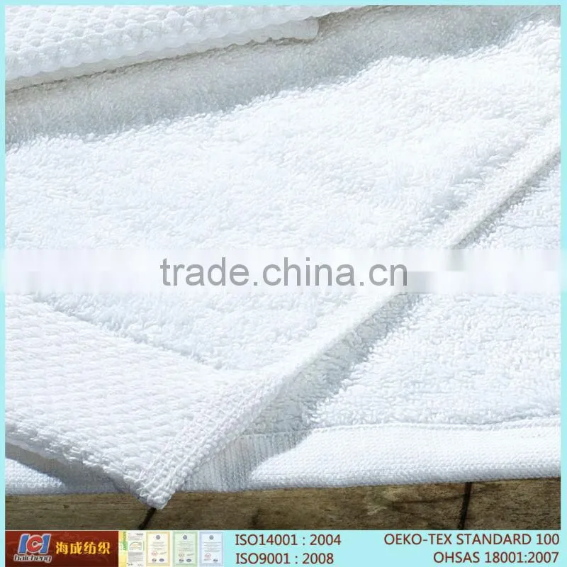 bath towel