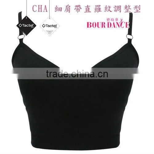 Girl body seamless bra top liner. Girl undergarment
