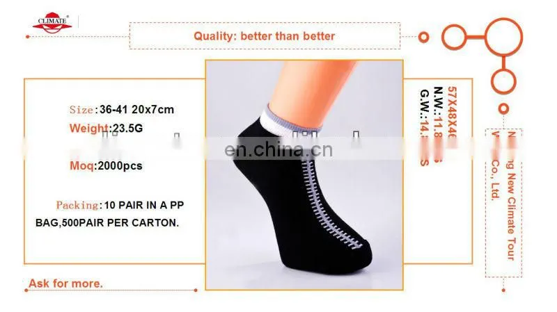 fancy womens socks 2013