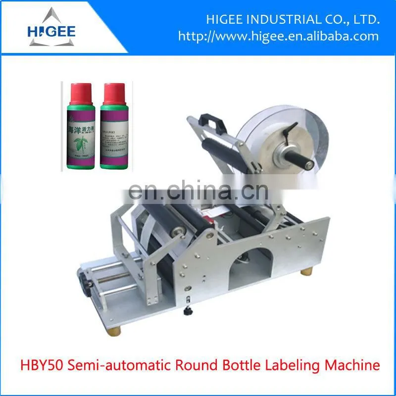 HIG servo motor economy automatic labeling machine for bottles