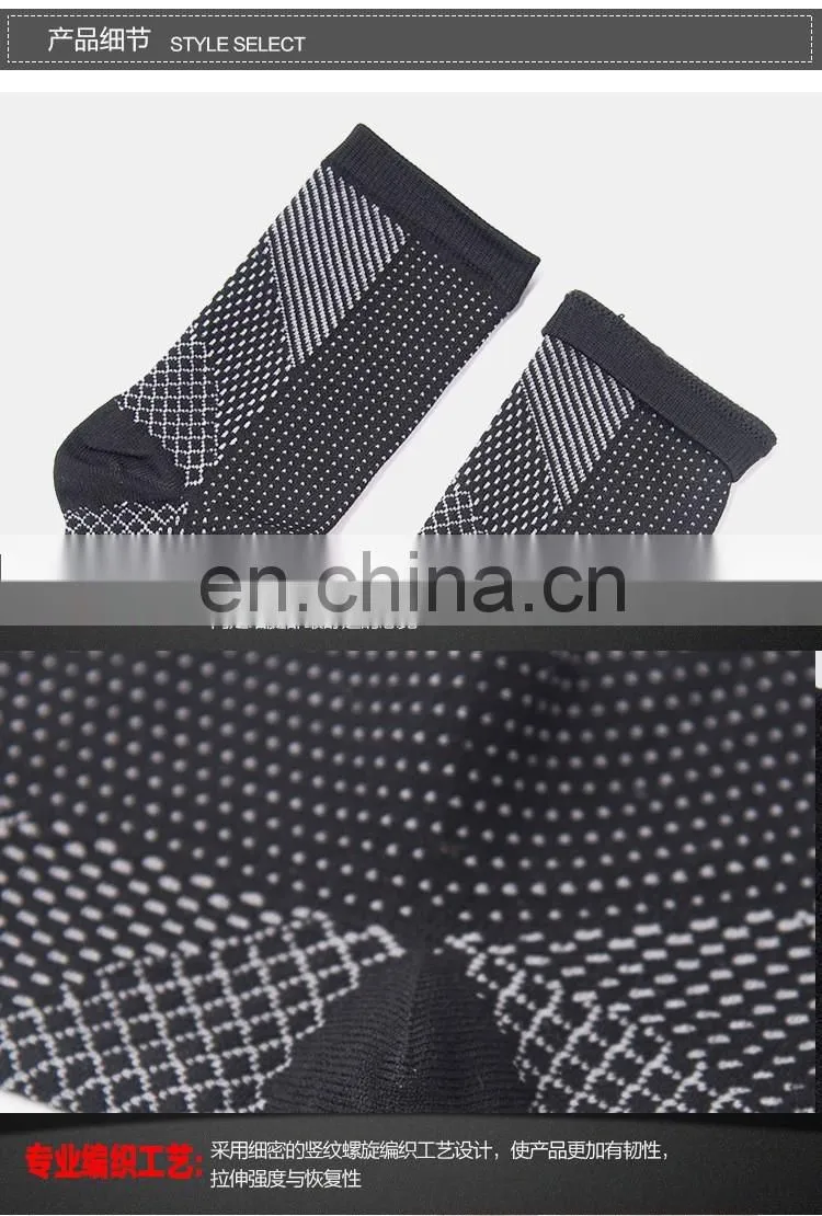 Anti-Fatigue Compression Socks#YLW-01