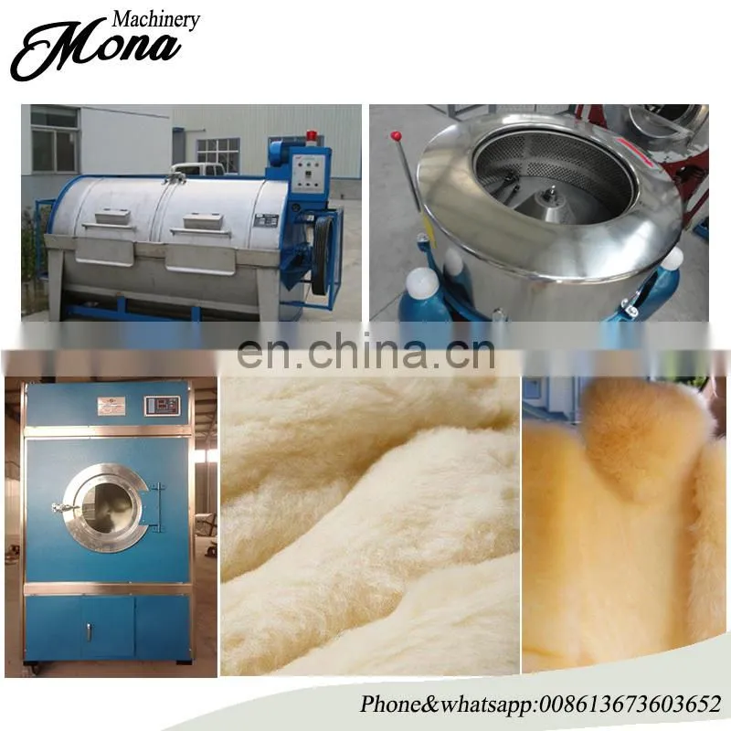 008613673603652 High quality and efficient Processing Wool Machine Wool Washing Machine with factory price