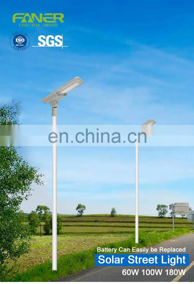 Faner lighting 2020 new all in one solar street light outdoor led ip66 50W 100w 150W 5 years wattery solar street light 100w