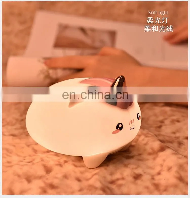 Mini rechargeable touch pat sensor silicone lamp led baby night light for kids