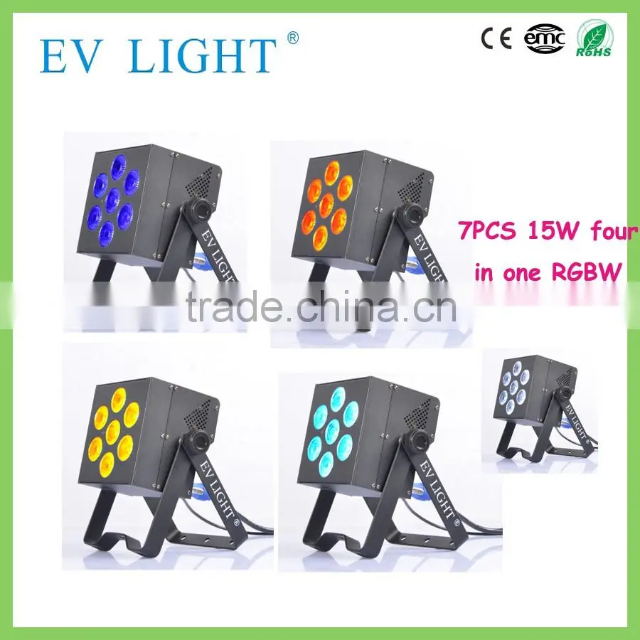 15w four in one led par light, GuangZhou dmx par light with pure color, 7pcs four in osram led