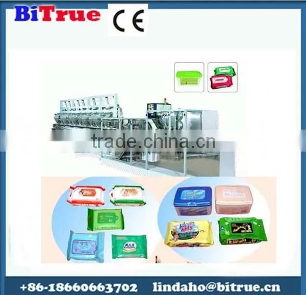 tissue paper cutting machine