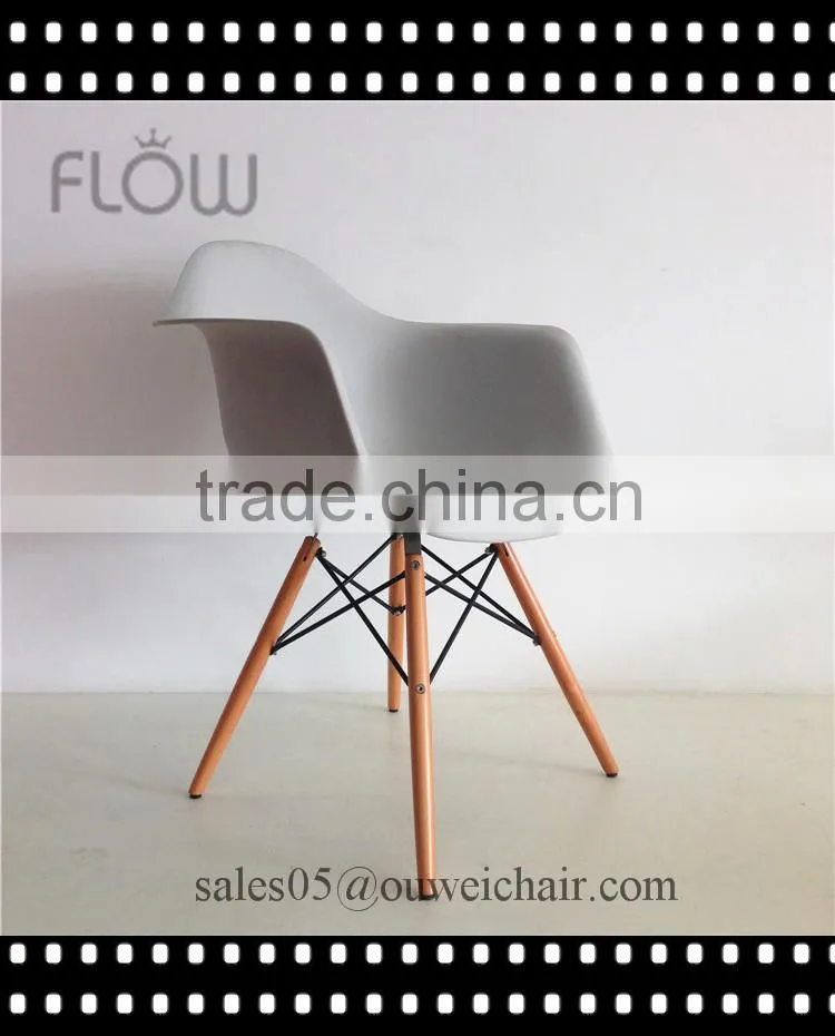 high quality classic bright colored dining plastic chair with armrest