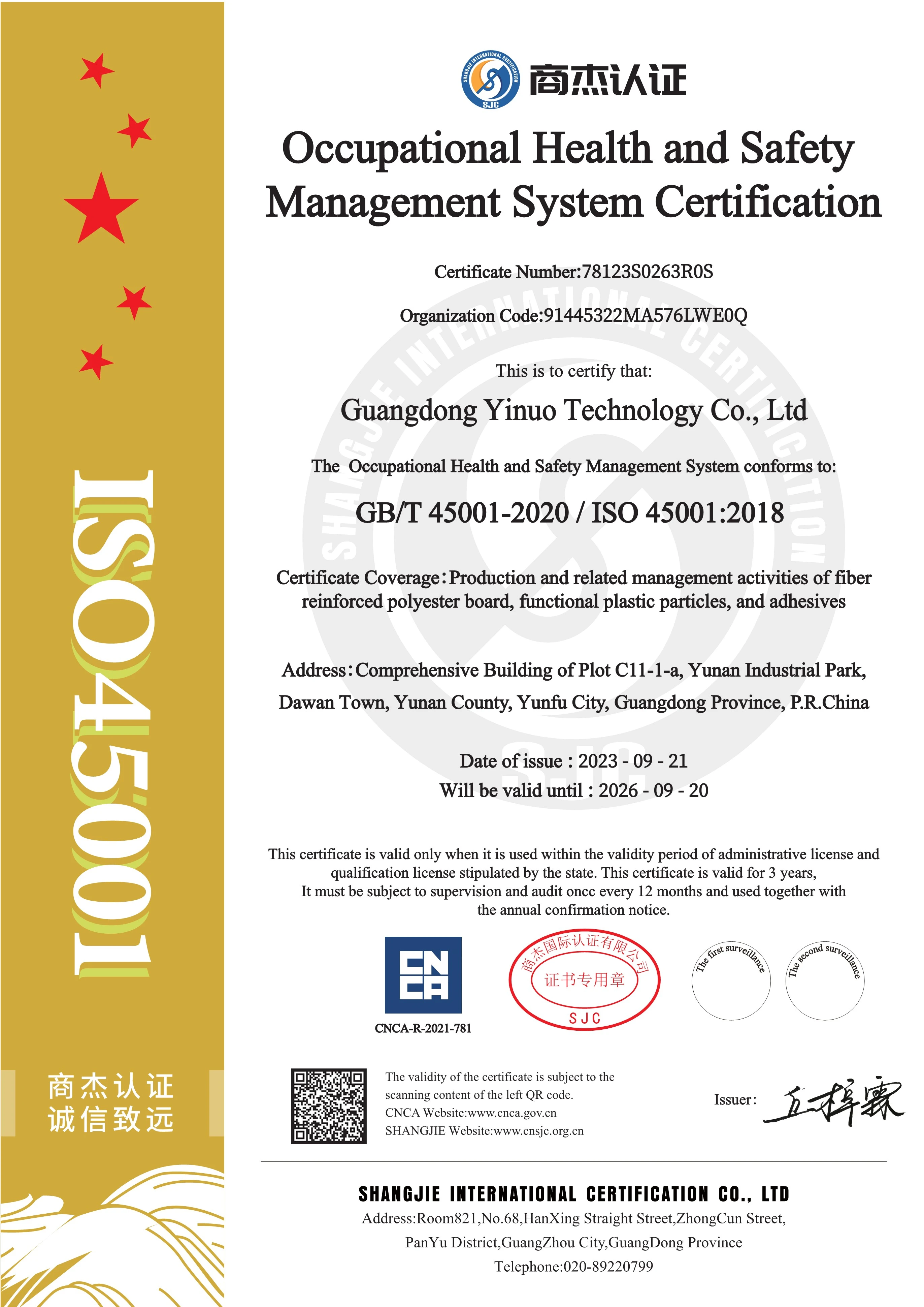 ISO 45001