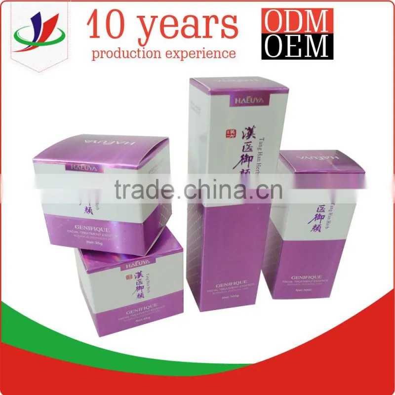 High quality face cream packaging box