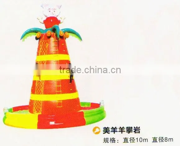 inflatable climbing walls/inflatable equipment products/inflatable rock climbing mountain