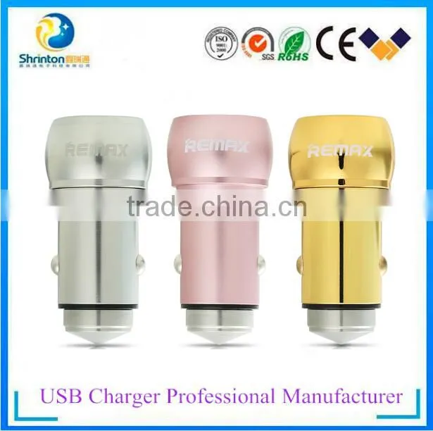 New Design Dual USB car charger adapter 2 port 5V 2.4A
