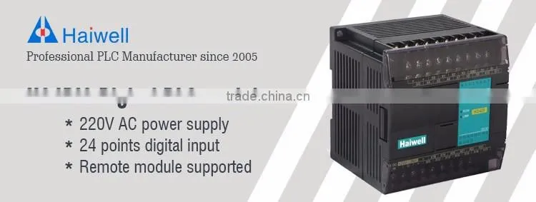 Haiwell H24DI2 24points PLC digital expansion module for PID control