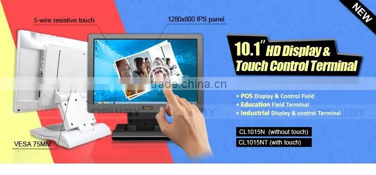 10.1" 1280*800 resolution LED Backlight industry resistive touch screen