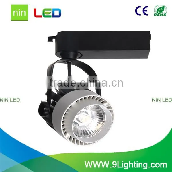 high power led track light 3 5 7 9 12 18watt