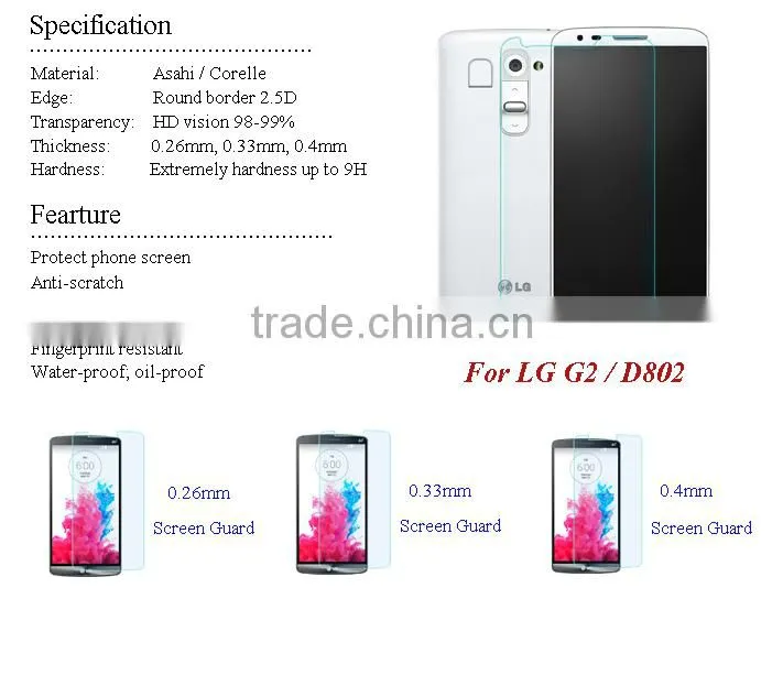 mobile phone Tempered Glass for iphone 6 / 6s 9H privacy full cover Screen Protector