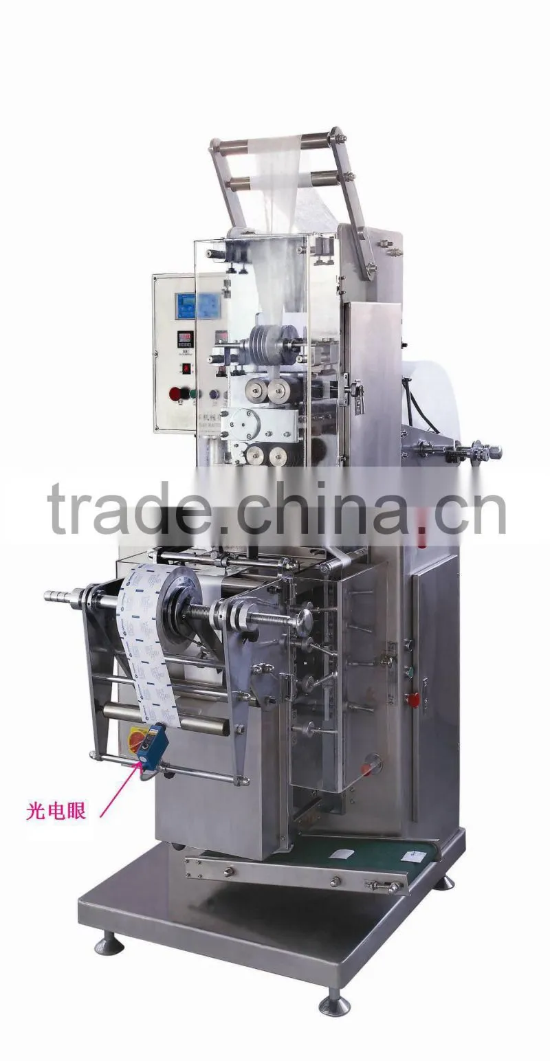 ZJB series custom auto horizontal flour packing machine price manufacturers for sale