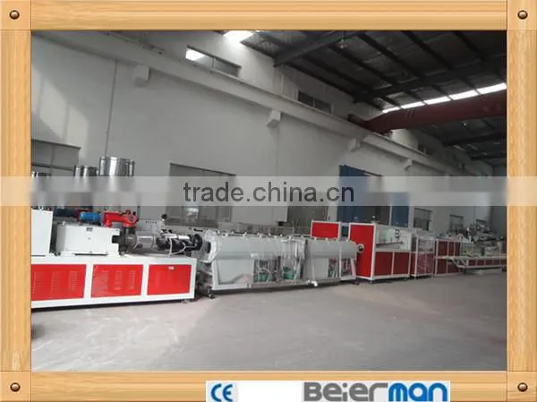 plastic PVC Pipe Production Line/pvc pipe making machine/pvc water pipe production line/pvc plastic pipe extruding machine