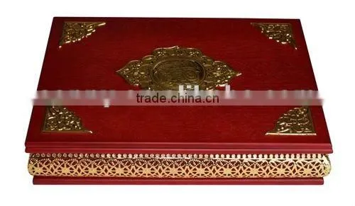 Muslim Wooden Bible Boxes