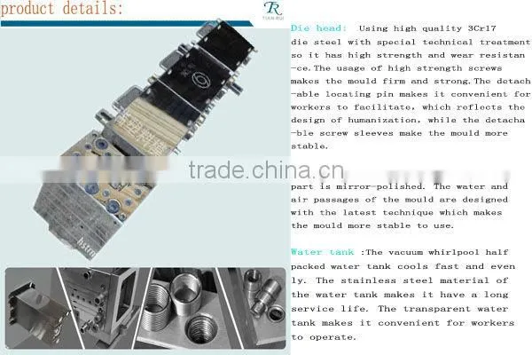 HDPE Steel Plastic Hollow Hdpe Co-Extrusion Pipe Profile Mould