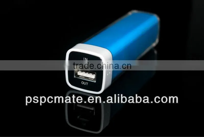 cheapest power bank for pad and mobiles
