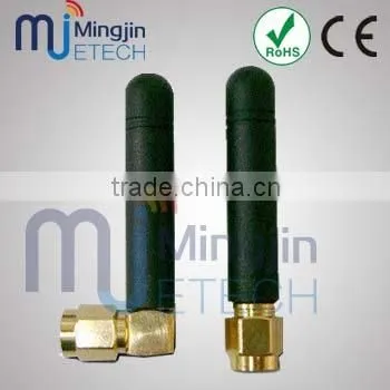 monopole 868mhz antenna 868mhz short antenna 868MHz short rubber antenna