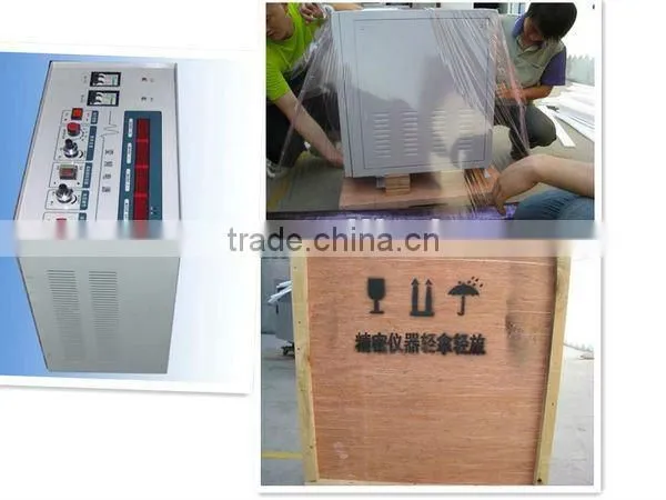 AND110-500VA,output single phase communication inverter