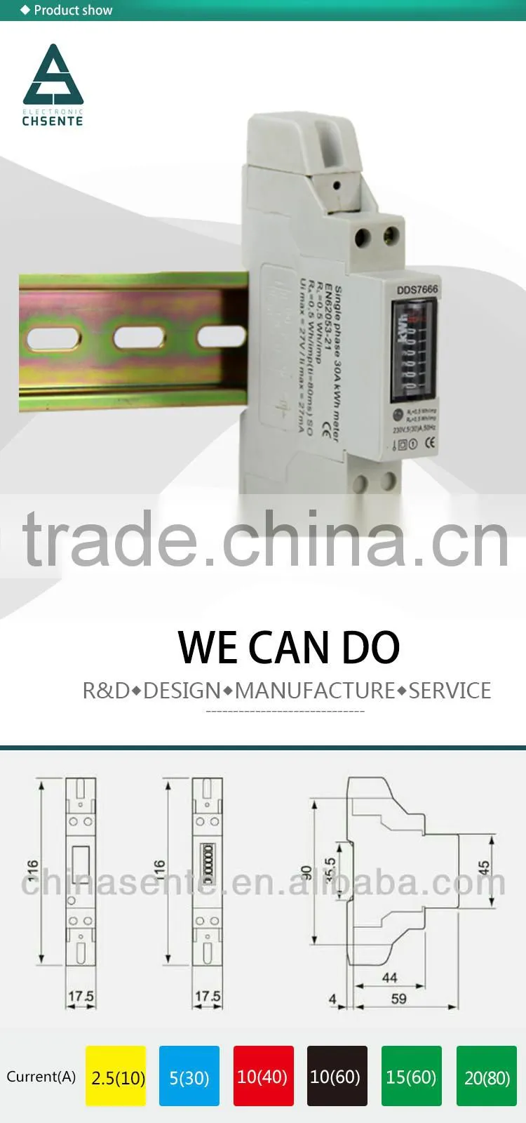 DDS 76666 single phase electric DIN rail energy meter voltmeter kilowatt hour meter