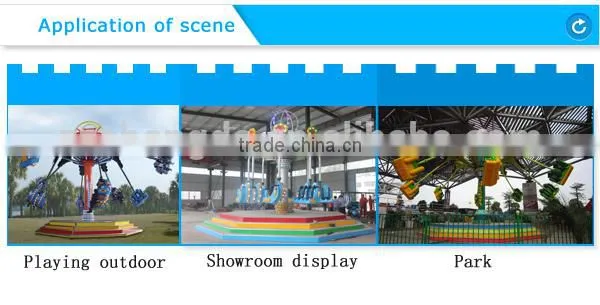Changda directly supply outdoor amusement park rides spiral jet