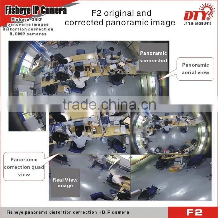 Cloud IP Camera with 5.0-megapixel Lens, ONVIF IP Network cctv ip camera,,F2