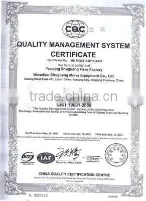 ISO9001