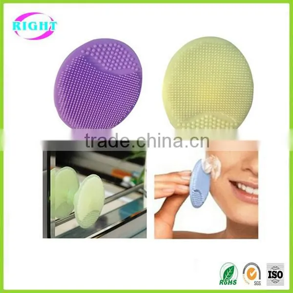 Free sample silicone facial cleansing brush face cleaning brush