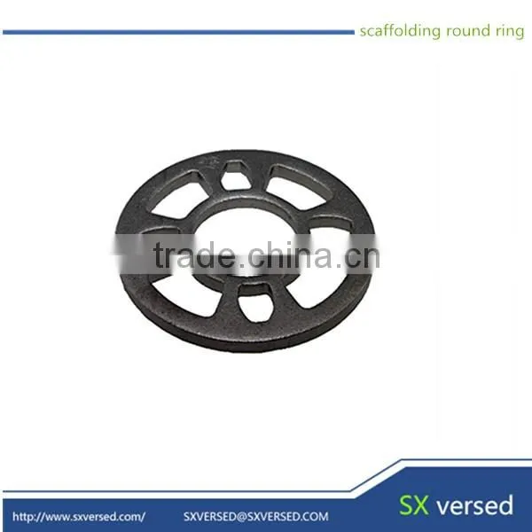 Scaffolding parts-- steel 1.0037/1.0036/1.0038 scaffolding round ring lock for scaffolding vertical tubes