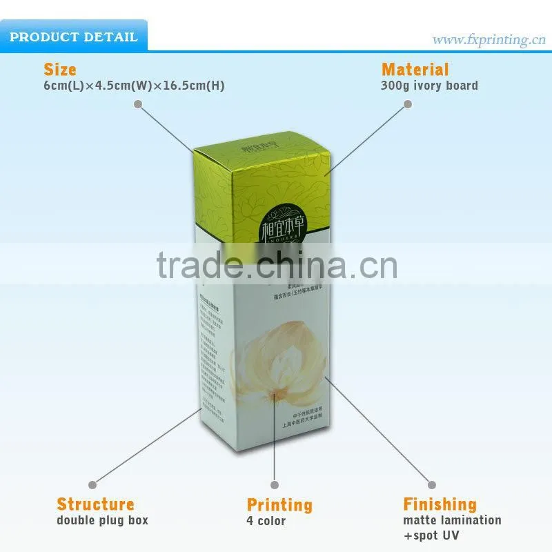 Top Quality Eco-friendly Professional Printed Small Paper Cosmetic Box