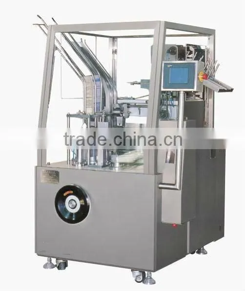 JDZ-90 Automatic Vertial Cartoning Machine