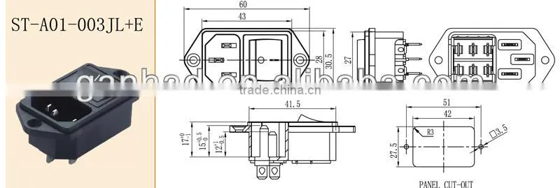 IEC C14 socket with switch