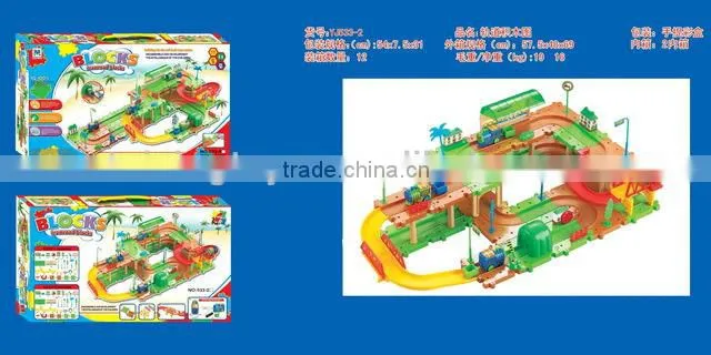 2013 Plastic B/O Intelligent Railway Block Set Toys For Kids