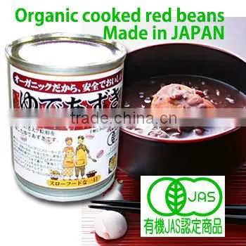 Organic cooked red beans (less sweet) 250g Japanese sweet red beans paste