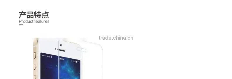 Factory price Ultra clear Tempered glass screen protector for iPhone 5 5C 5S