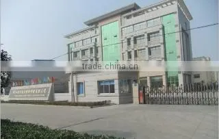 Jiangyin Bairuijia Plastics Science & Technology Co., Ltd. company overview - view 1