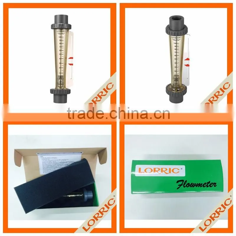 Industrial Water Treatment Vertical Flow Meter