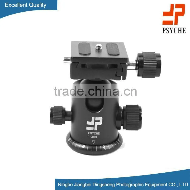 Tripod head with quick release plate DS- 001H