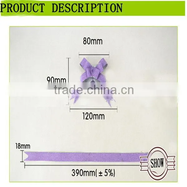 2016 hotsale product decoration plastic ribbon for tie balloons