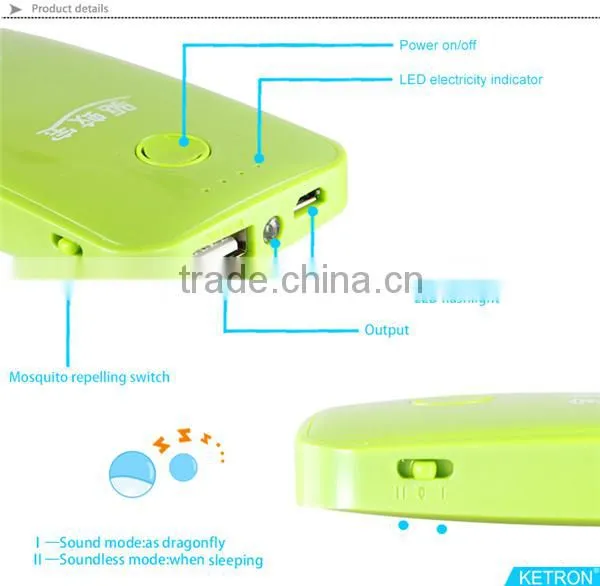 3600mAh power bank mosquito repellent!!! mosquito killer bat price
