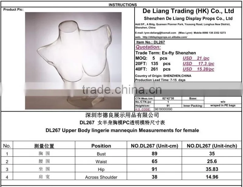 China mannequins PC upper body mannequins female bust mannequins