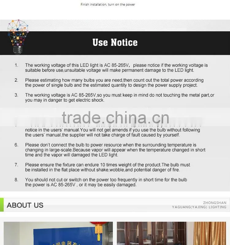 2016 high quality special led ceiling light 16W 200*10mm LED panel light